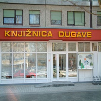 Knjižnica Dugave